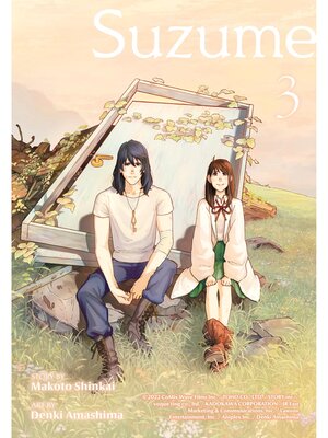 cover image of Suzume, Volume 3